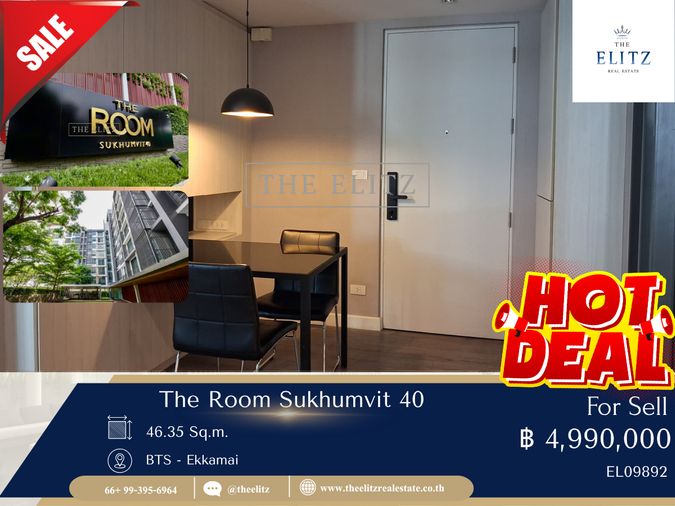 ✨ นิยามของความเรียบหรูที่ลงตัว กับชีวิตใจกลางสุขุมวิท ณ The Room Sukhumvit 40