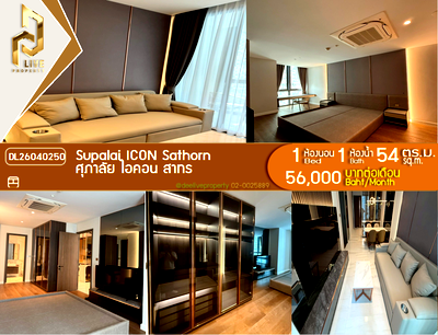 คอนโดให้เช่า : DL26040250 ให้เช่าคอนโด ศุภาลัย ไอคอน สาทร (Supalai ICON Sathorn) ใกล้ MRT สีลม พร้อมเข้าอยู่ โทรด่วน 0656133286 LineID @534wlwof