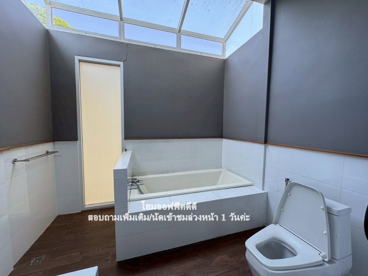 รูป ให้เช่า โฮมออฟฟิศ 𝐒𝐭𝐚𝐧𝐝 𝐀𝐥𝐨𝐧𝐞 อาคาร2 หลังในพื้นที่เดียวกัน ในซอยรัชดาภิเษก 32 🚩🚩 - รูปที่ 49/55