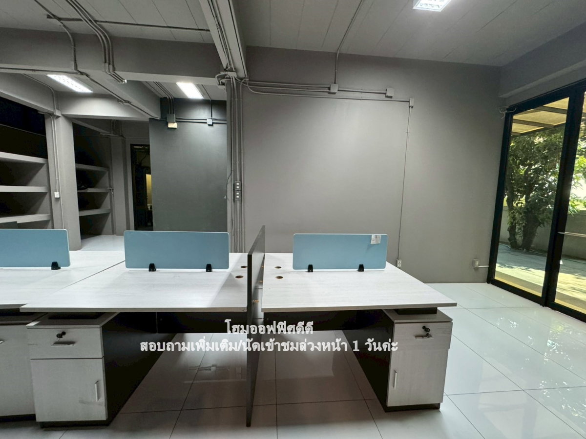 รูป ให้เช่า โฮมออฟฟิศ 𝐒𝐭𝐚𝐧𝐝 𝐀𝐥𝐨𝐧𝐞 อาคาร2 หลังในพื้นที่เดียวกัน ในซอยรัชดาภิเษก 32 🚩🚩 - รูปที่ 9/55