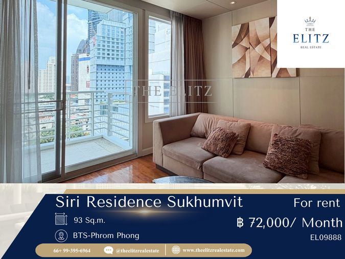 ✨การอยู่อาศัยที่เหนือระดับ...ในทำเลที่ทรงคุณค่าที่สุดของกรุงเทพ  ที่ Siri Residence Sukhumvit 24 ✨