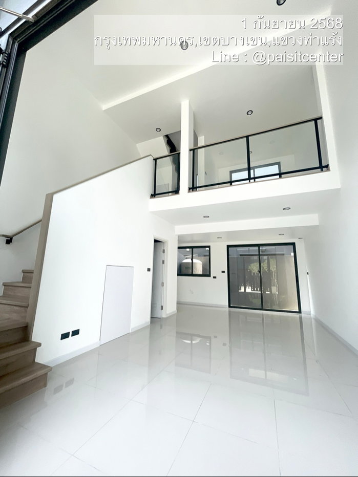 รูป ให้เช่าพาทิโอ วัชรพล-รามอินทรา - รูปที่ 3/11