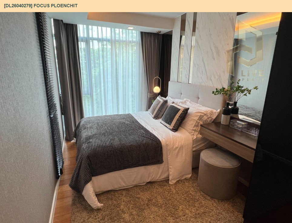 รูป DL26040279 ให้เช่าคอนโด โฟกัส เพลินจิต (Focus Ploenchit) ใกล้ BTS เพลินจิต พร้อมเข้าอยู่ โทรด่วน 0656259498 LineID @257sxzzu - รูปที่ 5/6