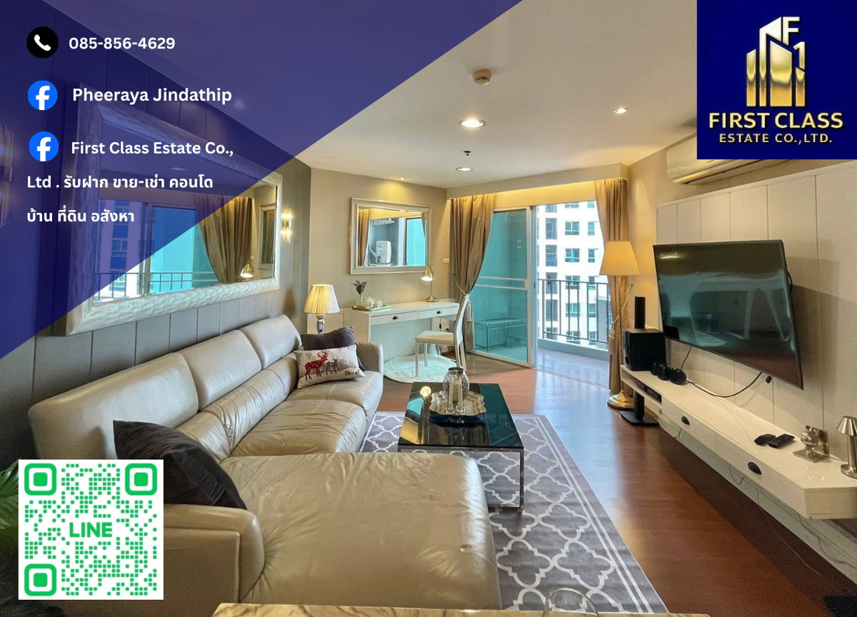 รูป ให้เช่าห้องใหญ่ ฟังก์ชันครบ ส่วนกลางอลังการ พร้อมอยู่ ราคาคุ้ม รีบจองด่วน Belle Grand Rama 9 - รูปที่ 1/14