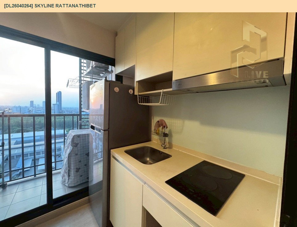 รูป DL26040264 ให้เช่าคอนโด สกายไลน์ รัตนาธิเบศร์ (Skyline Rattanathibet) ใกล้ MRT นนทบุรี พร้อมเข้าอยู่ โทรด่วน 0614453194 LineID @162cjixi - รูปที่ 9/10
