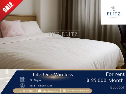 ✨ Hot Deal!! Life One Wireless For Rent Rare Unit, Best Value 💖
