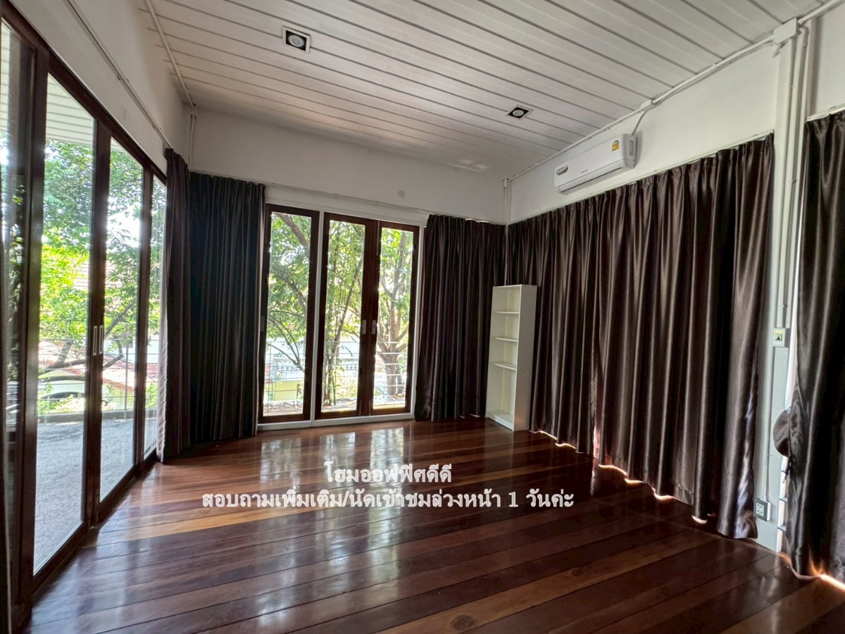 รูป ให้เช่า โฮมออฟฟิศ 𝐒𝐭𝐚𝐧𝐝 𝐀𝐥𝐨𝐧𝐞 อาคาร2 หลังในพื้นที่เดียวกัน ในซอยรัชดาภิเษก 32 🚩🚩 - รูปที่ 51/55