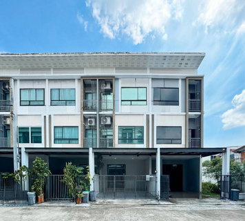 ขายด่วน! ทาวน์โฮม 3 ชั้น พาทิโอ วัชรพล-รามอินทรา ใกล้รถไฟฟ้าสีชมพู สถานีวัชรพล (N.2070)