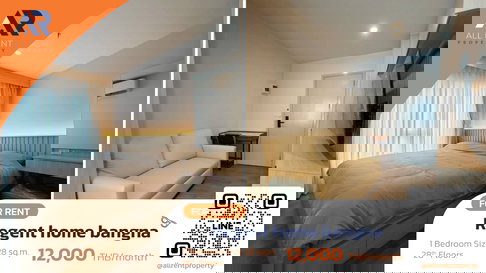 🔥ด่วน! Regent Home บางนา วิวสูง เพียง 12,000 บาท ห้องราคาดีหายาก