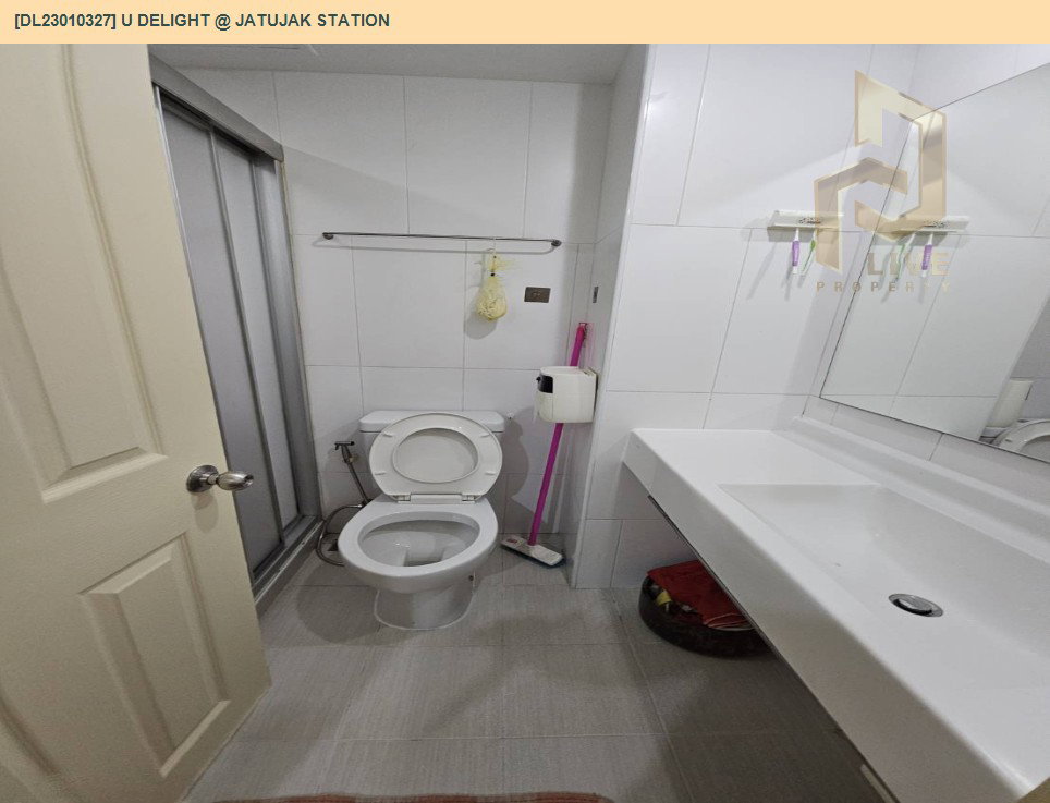 รูป DL23010327 ให้เช่าคอนโด ยู ดีไลท์ แอท จตุจักร สเตชั่น (U Delight @ Jatujak Station) ใกล้ BTS สวนจตุจักร พร้อมเข้าอยู่ โทรด่วน 0614453194 LineID @162cjixi - รูปที่ 6/6