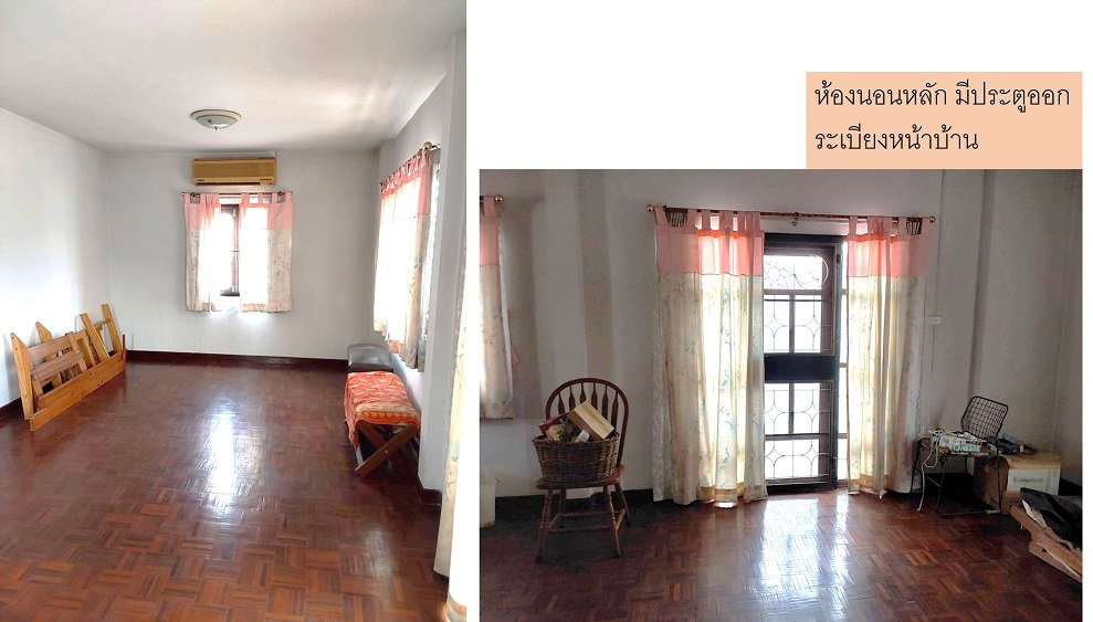 รูป ขายบ้านเดี่ยว ขนาดกำลังดี 60 ตารางวา หมู่บ้านลภาวัน 9 ทำเลดี เดินทางสะดวกบนถนนชัยพฤกษ์ นนทบุรี แวดล้อมด้วยสิ่งอำนวยความสะดวก รร.นานาชาติ ห้างร้าน - รูปที่ 9/19