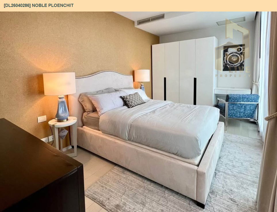 รูป DL26040286 ให้เช่าคอนโด โนเบิล เพลินจิต (Noble Ploenchit) ใกล้ BTS เพลินจิต พร้อมเข้าอยู่ โทรด่วน 0614453194 LineID @162cjixi - รูปที่ 11/23