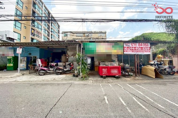 Land for sale, 84 sq wah, Huai Khwang