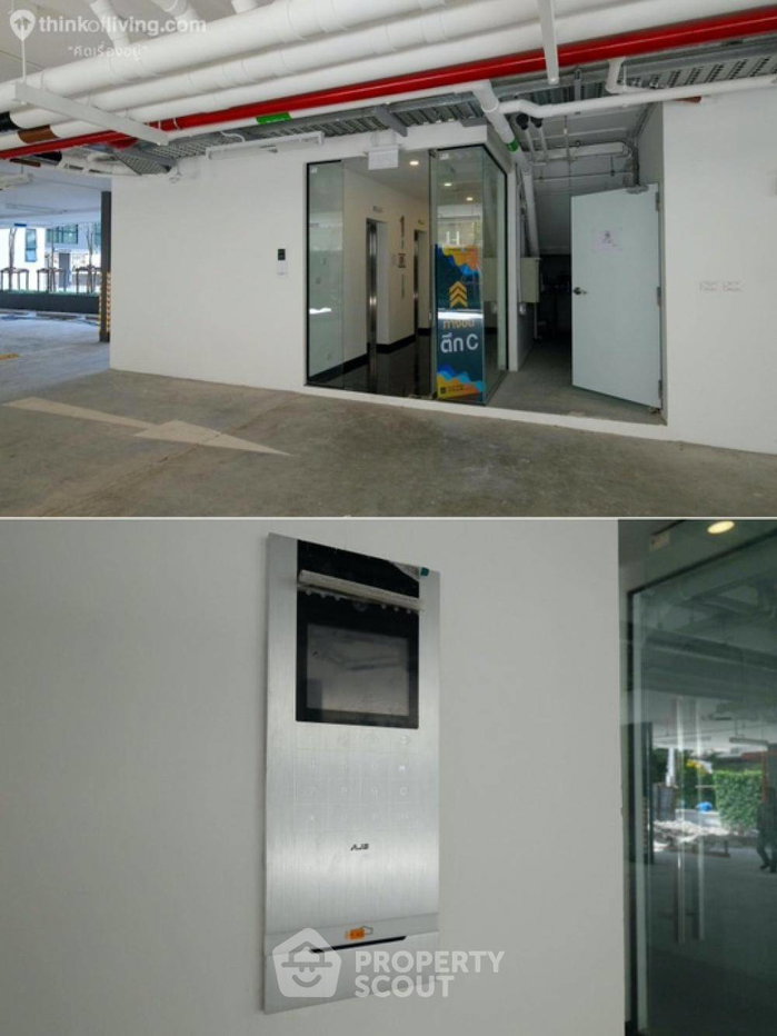 รูป คอนโด สตูดิโอ ที่ แบงค์คอก ฮอไรซอน ไลท์ ใกล้ MRT เพชรเกษม 48 (ID 1394366) - รูปที่ 18/29