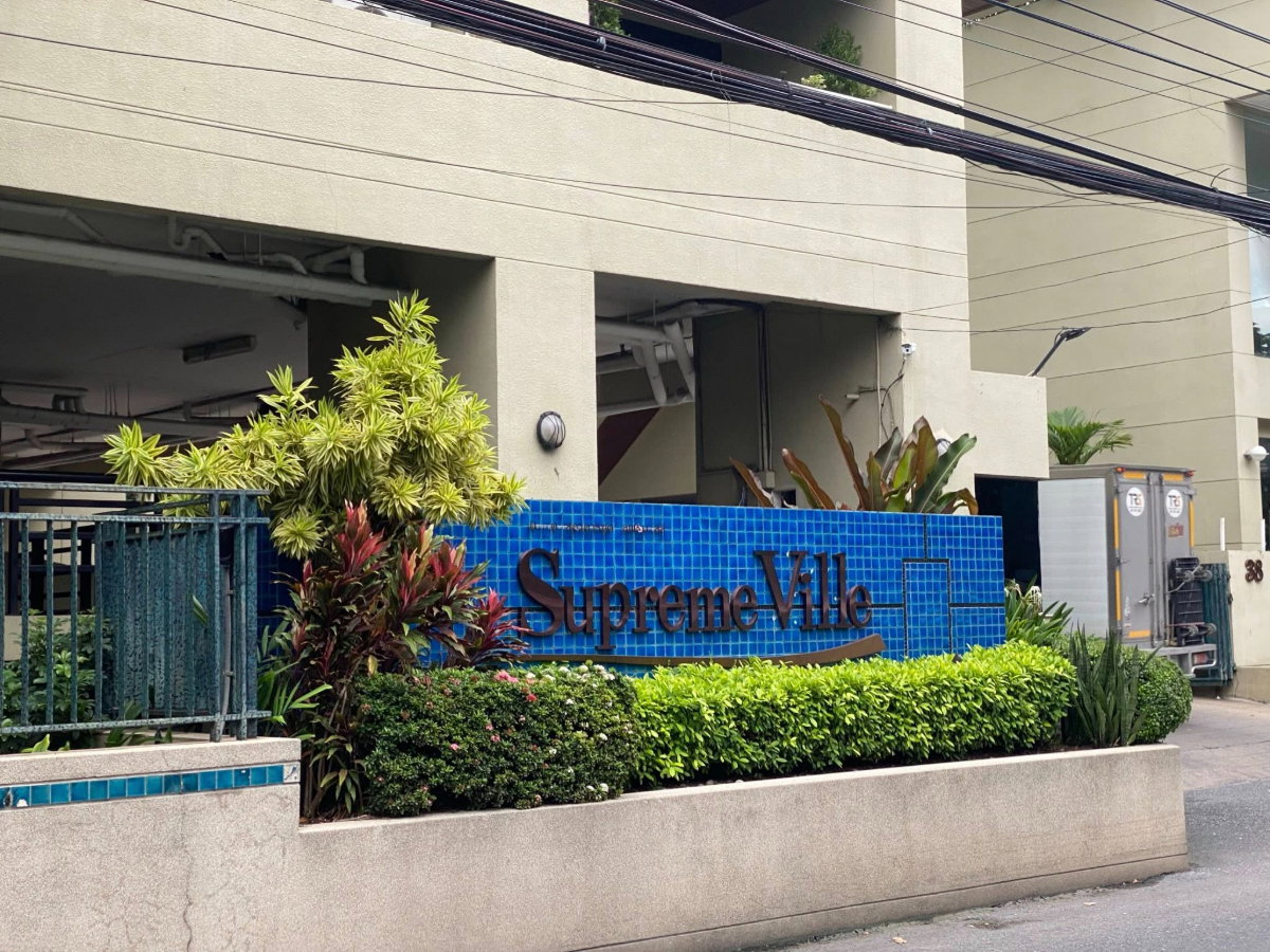 รูป ND0481  ให้เช่า สุพรีม วิลล์ ( Supreme ville Condominium ) วิวด้านถนนเย็นอากาศ - รูปที่ 24/27