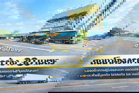 Mega Home สุวินทวงศ์ 800ม. โกดังให้เช่า 1 นอน 1 น้ำ ใกล้โลตัสมีนบุรี 900 ม. 54ตร.ว. 216ตร.ม. .ทำเลติดถนนใหญ่
