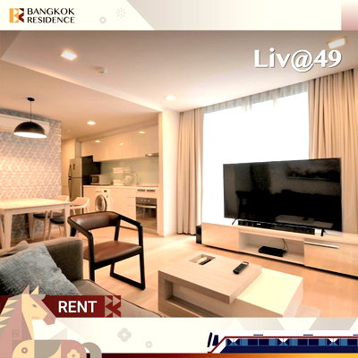 คอนโดให้เช่า :  คอนโดให้เช่า💎 Liv@49 ใกล้ BTS ทองหล่อ 50K 2นอน 77ตรม 🛋️ ห้องสวย ว่างแล้ว 
