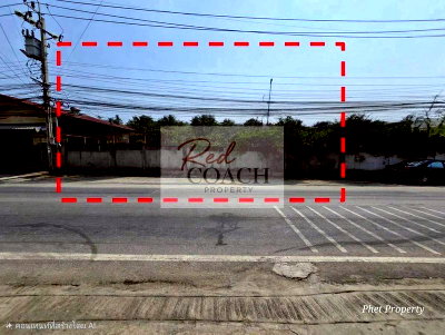 Land for sale Department of Mental Health : Land for Sale in Prime Location – “Soi Baan Sai Ma” near MRT Sai Ma (Brown Zone Y.8)