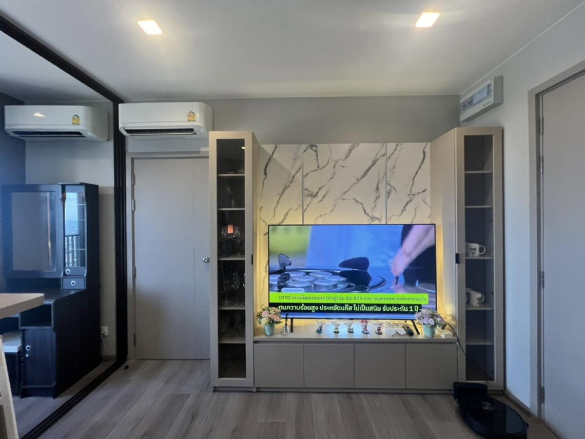 รูป 🔥ให้เช่าด่วน 🔥 The Politan Aqua | ห้องสวย วิวดี ฟังก์ชันลงตัว | ทำเลดี เดินทางสะดวก | - รูปที่ 17/17