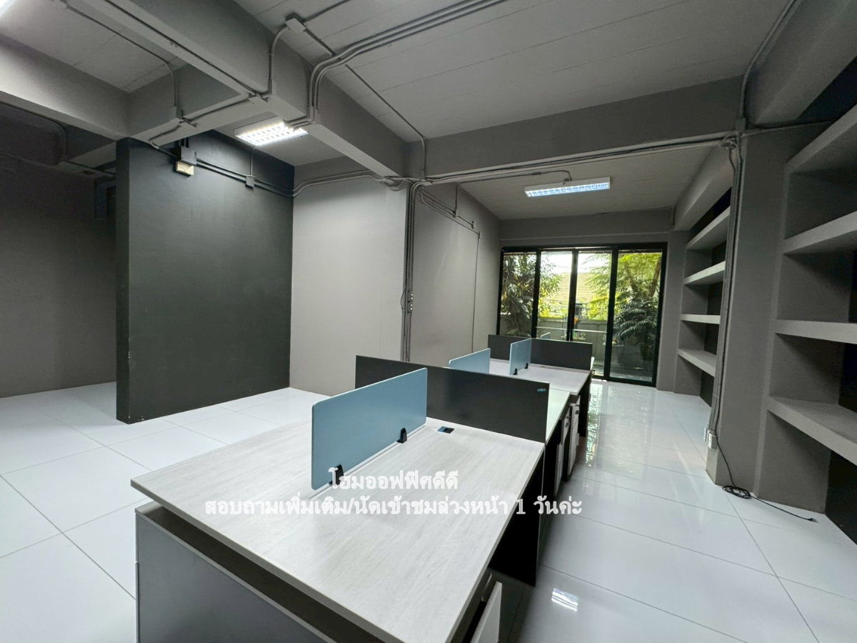 รูป ให้เช่า โฮมออฟฟิศ 𝐒𝐭𝐚𝐧𝐝 𝐀𝐥𝐨𝐧𝐞 อาคาร2 หลังในพื้นที่เดียวกัน ในซอยรัชดาภิเษก 32 🚩🚩 - รูปที่ 13/55