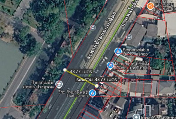 รูป ด่วน! ขายอาคารพาณิชย์ 50 ตรว. ติดถนนพหลโยธิน-BTS เกษตร ทำเลทองของนักลงทุนและคลินิกพรีเมียม - รูปที่ 2/8