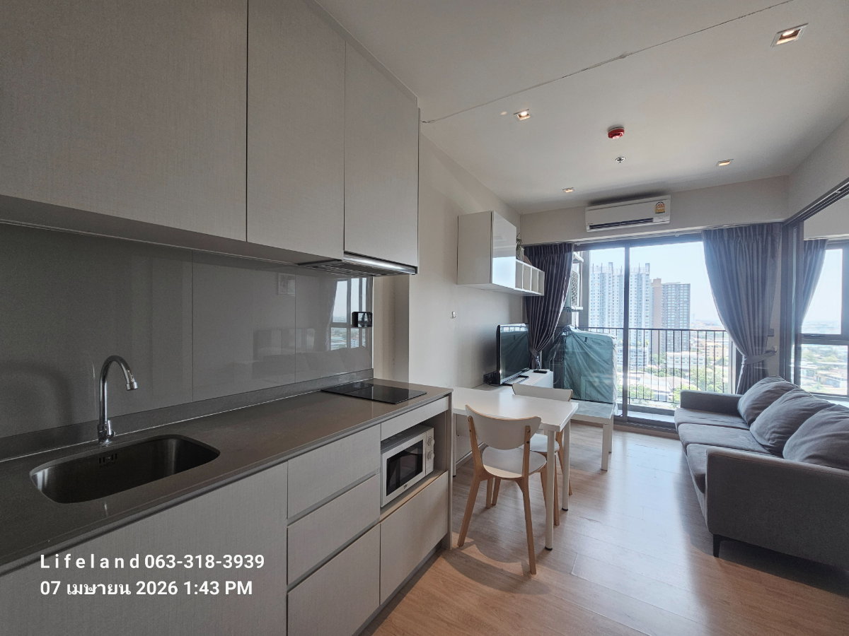 picture For rent Whizdom Station Ratchada-Thapra [Floor 15] Ready to move in [Line: @lifeland] - 12/20
