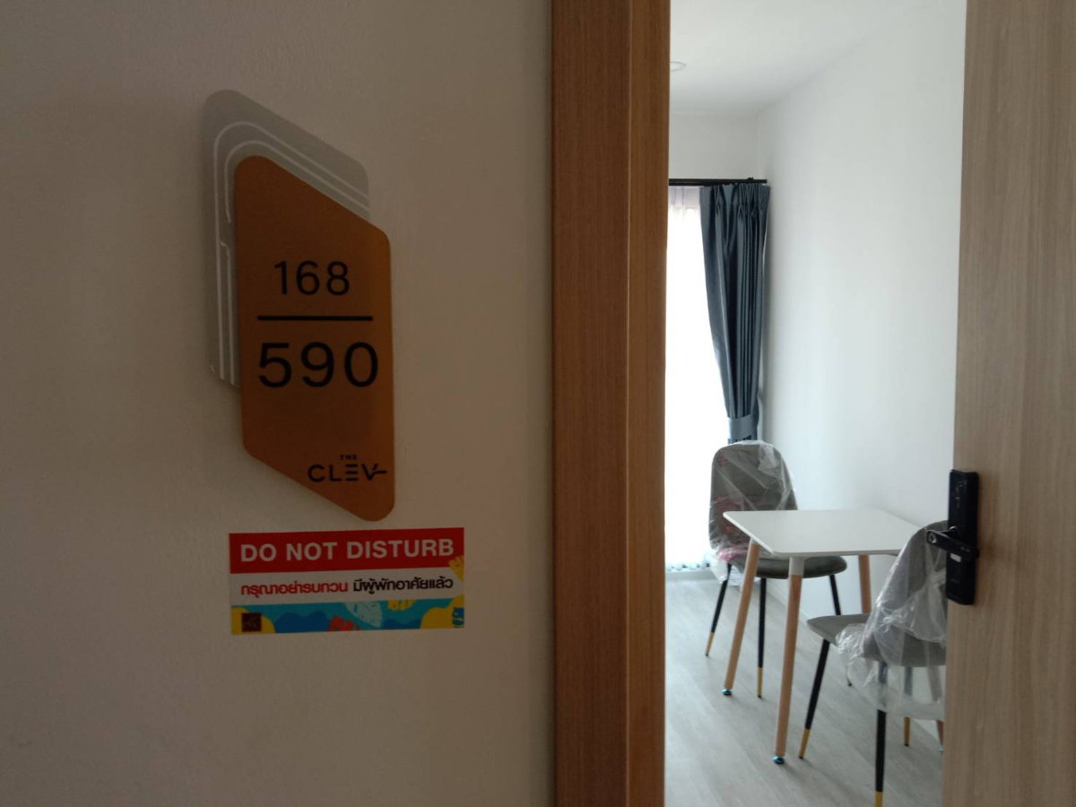 รูป ให้เช่า  คอนโด เดอะ เคลฟ ริเวอร์ไลน์ เจ้าพระยา-วงศ์สว่าง (1 ห้องนอน) ชั้น 35 ที่ตั้ง ถนนพิบูลสงคราม ทำเลใจกลางวงศ์สว่าง  - รูปที่ 16/16