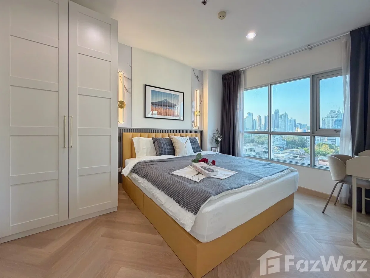 picture Aspire Rama4 6171623 - 6/9