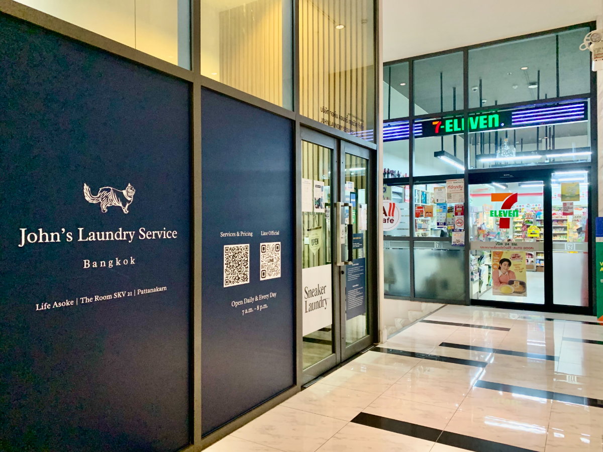 รูป ให้ เช่า คอนโด ใกล้ มศว. และ สิงห์ คอมเพล็กซ์ Life Asoke 35 ตรม. 1 bed plus พร้อม walk-in closet ติด Mrt เพชรบุรี และ Airport Link มักกะสัน. - รูปที่ 16/20