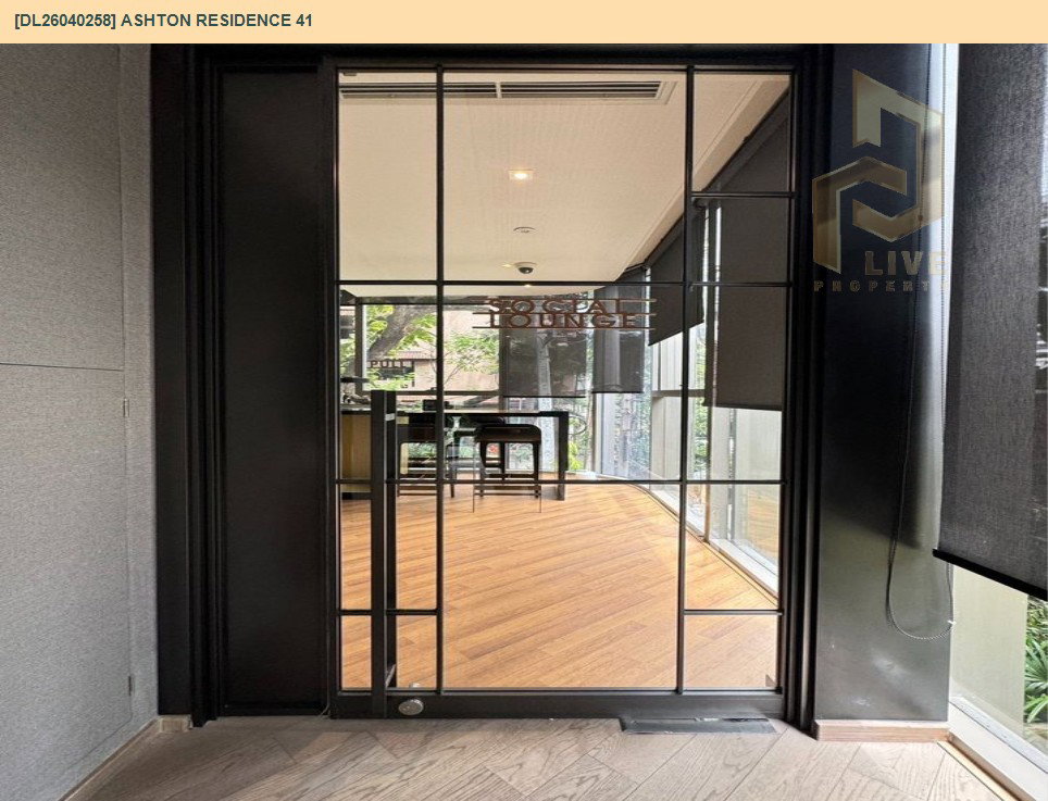 รูป DL26040258 ให้เช่าคอนโด แอชตัน เรสซิเดนซ์ 41 (Ashton Residence 41) ใกล้ BTS พร้อมพงษ์ พร้อมเข้าอยู่ โทรด่วน 0800343450 LineID @655ebbvc - รูปที่ 8/13