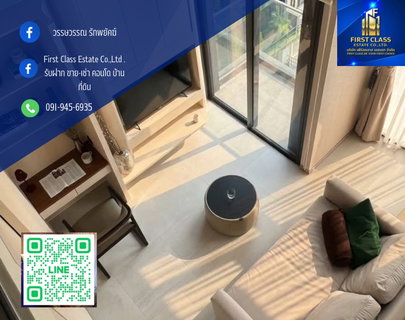รูปภาพ 🌟Cooper Siam   (Duplex) - ขนาด 41 ตร.ม - ชั้น 6 (วิวเมือง)🌃