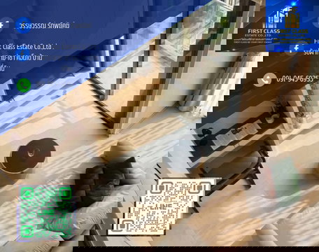 🌟Cooper Siam   (Duplex) - ขนาด 41 ตร.ม - ชั้น 6 (วิวเมือง)🌃