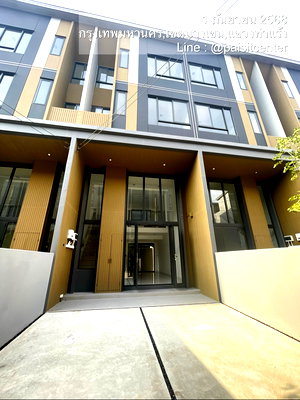 เช่าทาวน์โฮม ถนนสุขาภิบาล 5 : ให้เช่าพาทิโอ วัชรพล-รามอินทรา