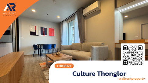 🔥 Unbeatable Value! CULTURE Thonglor - Prime Location, Fully Furnished Units