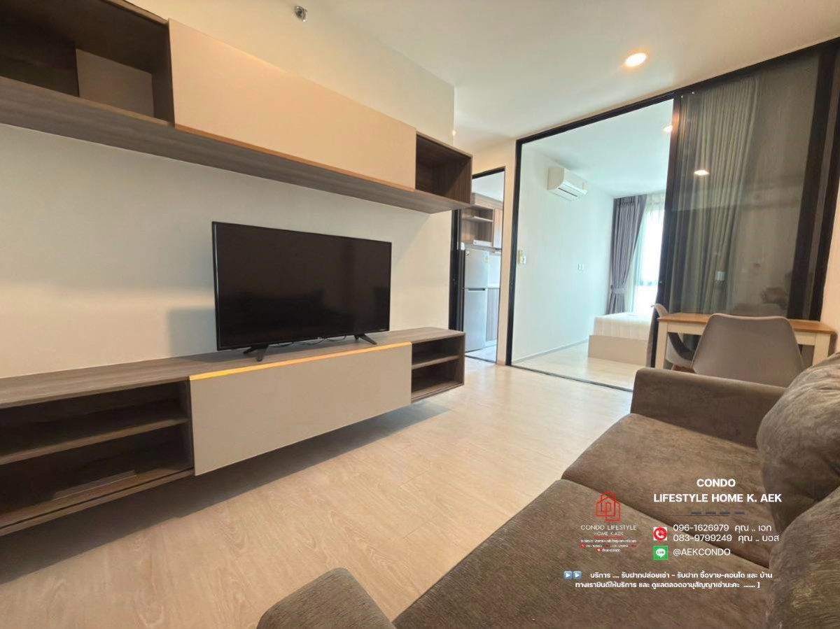 รูป ▶️ ปล่อยเช่าคอนโด : Knightsbridge Phaholyothin Interchange (ไนท์บริดจ์ พหลโยธิน อินเตอร์เชนจ์)  🔷🔹 ห้องว่างพร้อมอยู่  -   2  ห้องครับ - รูปที่ 4/7