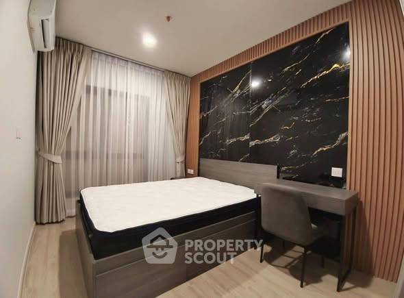 รูป คอนโด 1-ห้องนอน ที่ เมทริส ดิสทริค ลาดพร้าว ใกล้ MRT ลาดพร้าว (ID 2792389) - รูปที่ 1/14