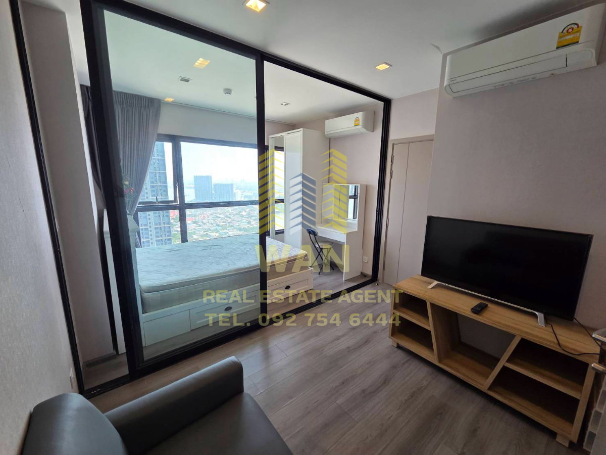 รูป คอนโด Politan rive ชั้น 35 ขนาด 25 ตร.ม. เฟอร์ครบ พร้อมอยู่ วิวสวย มีเครื่องซักผ้า - รูปที่ 5/10