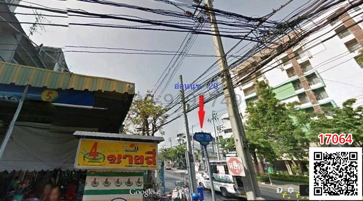 รูป เช่า ที่ดินแปลงสวยถมและพร้อมรั้วทำกำแพงแล้ว ซอยอ่อนนุช 20 เลดีมากใกล้ BTSอ่อนนุช - รูปที่ 2/4