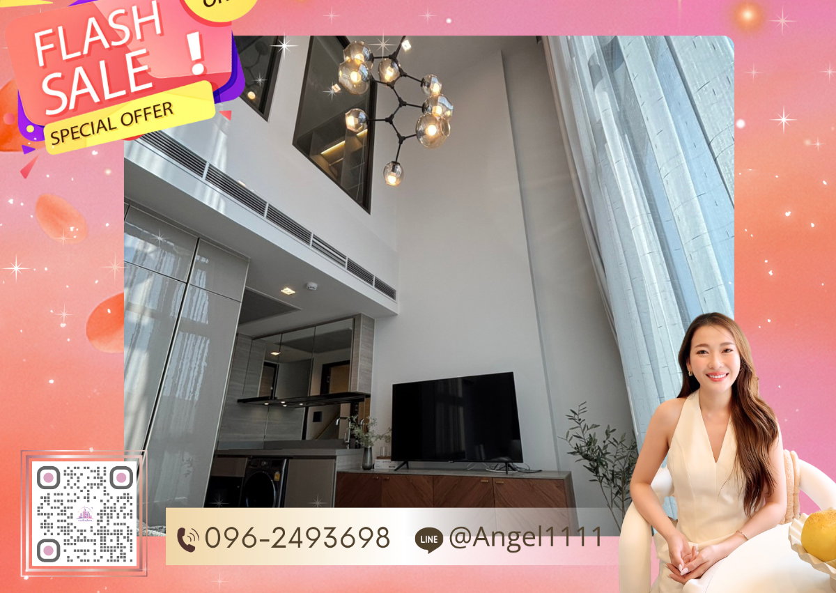 picture ✨🦄 Special Offer 🦄✨ The Crest Park Residences - 1/15