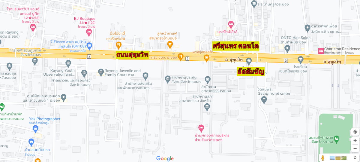 รูป ให้เช่าคอนโดศรีสุนทร ชั้น4 ตรงข้ามอัสสัมชัญ ระยอง ติดสุขุมวิท ใกล้ห้าง Passion (แหลมทอง) ห้องBuild in (เฟอร์นิเจอร์ครบ) - รูปที่ 21/21