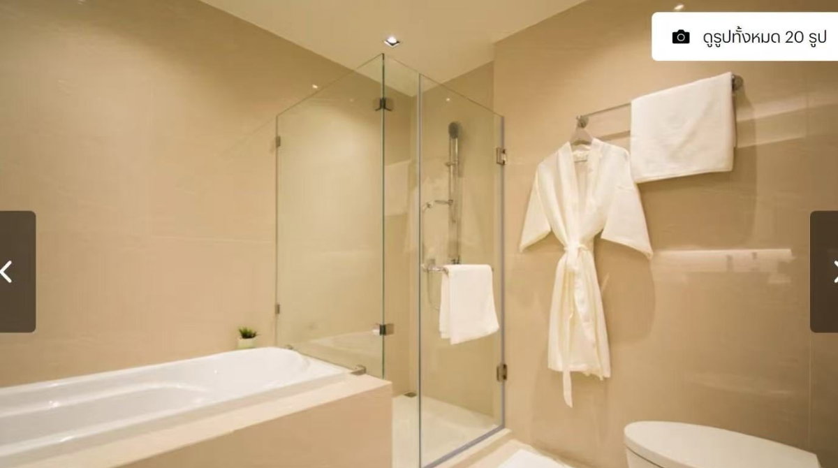 รูป #SC12896​​    📌  ให้เช่า | 🟦🟨วีธารา สุขุมวิท 36​🟥🟩💬 𝑪𝒐𝒏𝒕𝒂𝒄𝒕 𝑳𝑰𝑵𝑬: @𝒔𝒆𝒄𝒓𝒆𝒕𝒑𝒓𝒐𝒑𝒆𝒓𝒕𝒚 🔥✨ - รูปที่ 5/6