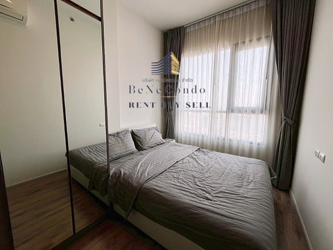 *** Condo for rent : Knights Bridge Prime Ratchayothin ***