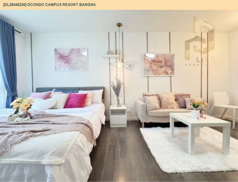 DL26040236 Condo for rent, dcondo Campus Resort Bangna near -, ready to move in, call urgently 0653619502 LineID @217jgcbp