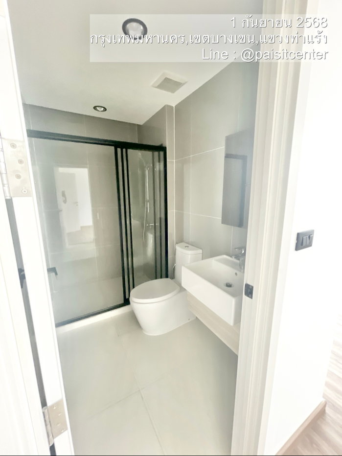 รูป ให้เช่าพาทิโอ วัชรพล-รามอินทรา - รูปที่ 11/11