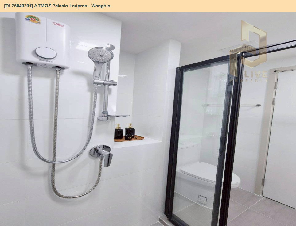 รูป DL26040291 ให้เช่าคอนโด แอทโมซ พาลาซิโอ ลาดพร้าว - วังหิน (ATMOZ Palacio Ladprao - Wanghin) ใกล้ MRT ลาดพร้าว พร้อมเข้าอยู่ โทรด่วน 0653619502 LineID @952jdxxk - รูปที่ 11/12