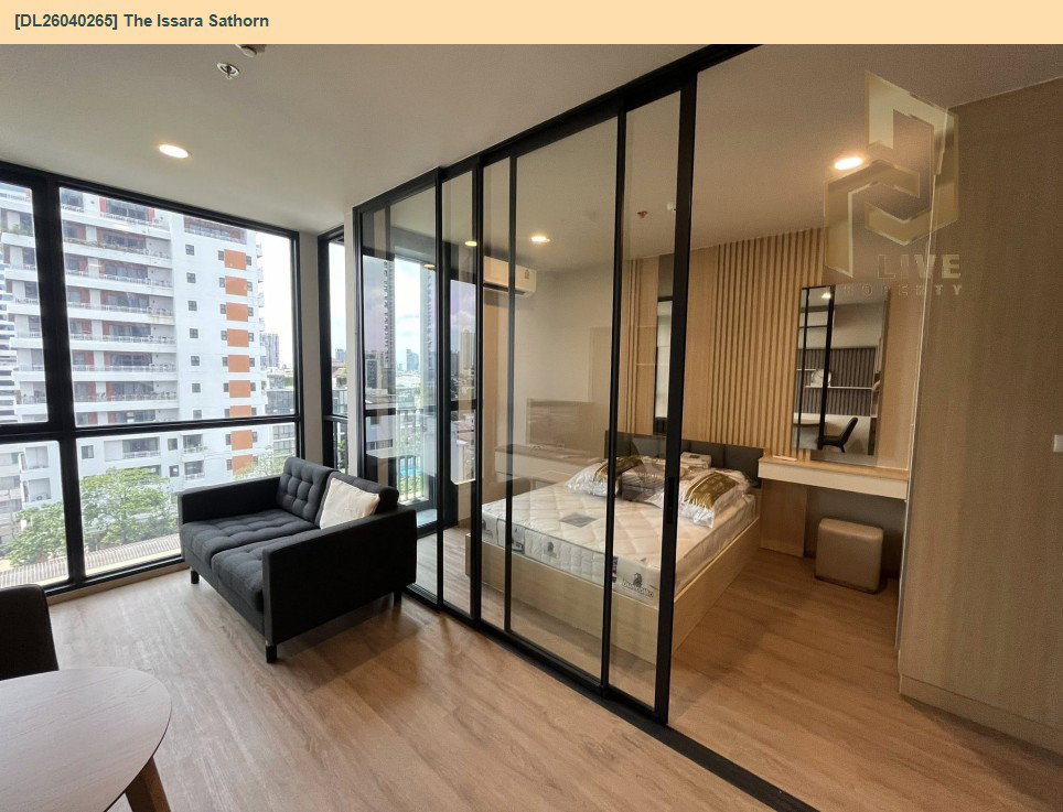 รูป DL26040265 ให้เช่าคอนโด ดิ อิสสระ สาทร (The Issara Sathorn) ใกล้ BTS ช่องนนทรี พร้อมเข้าอยู่ โทรด่วน 0656133286 LineID @534wlwof - รูปที่ 2/9