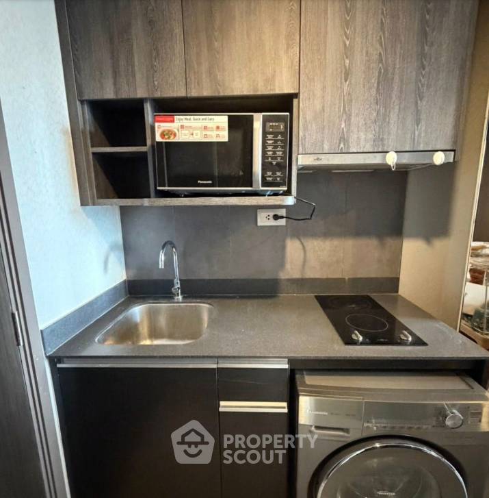 รูป คอนโด 1-ห้องนอน ที่ แอชตัน จุฬา - สีลม ใกล้ MRT สามย่าน (ID 2774490) - รูปที่ 5/5