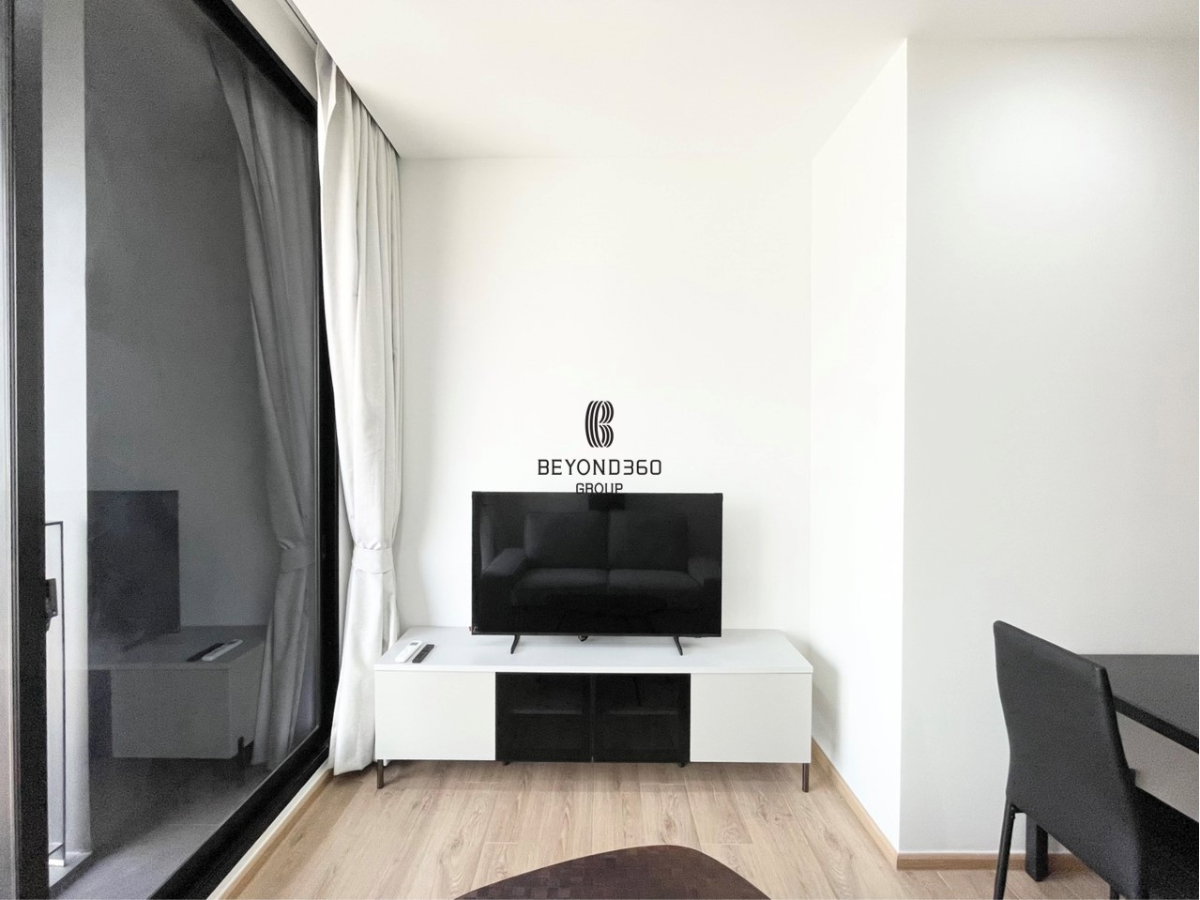 รูป โนเบิล อราวน์ อารีย์🌟PN-00006099🌟 - รูปที่ 2/17