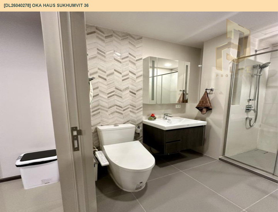 รูป DL26040278 ให้เช่าคอนโด โอกะ เฮาส์ สุขุมวิท 36 (OKA HAUS Sukhumvit 36) ใกล้ BTS ทองหล่อ พร้อมเข้าอยู่ โทรด่วน 0800343450 LineID @655ebbvc - รูปที่ 11/11