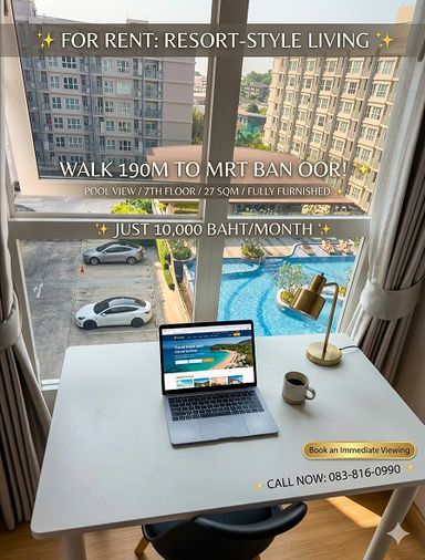 ให้เช่า คอนโด Supalai City Resort จรัญ 91 วิวสระน้ำ ชั้น 7 ใกล้รถไฟฟ้า เดินถึงใน 3 นาที!